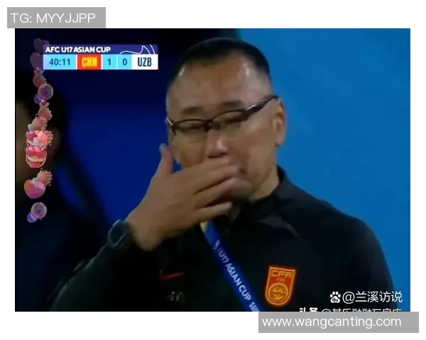 足球球星迟到风波引发争议 教练怒斥球队纪律松懈影响比赛状态