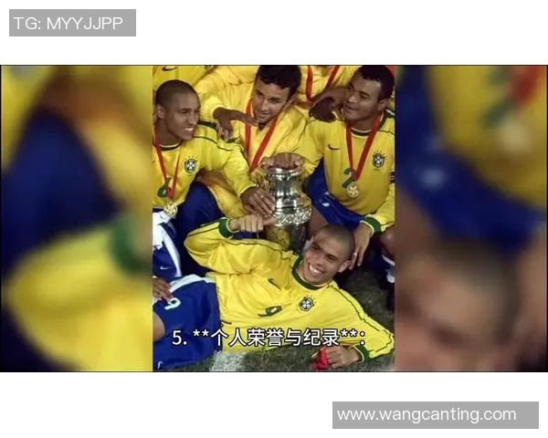 曾穿8号球衣的传奇足球明星们以及他们的辉煌时刻 曾穿8号球衣的传奇足球明星们以及他们的辉煌时刻