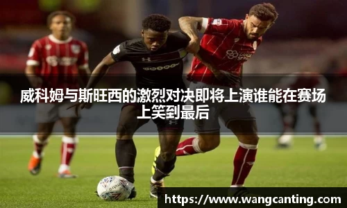 qy千亿官网