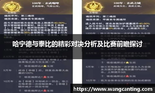千亿国际