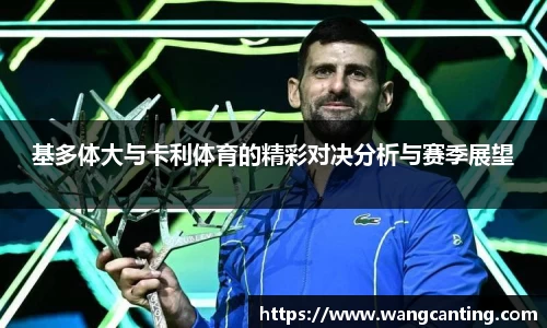 qy千亿官网