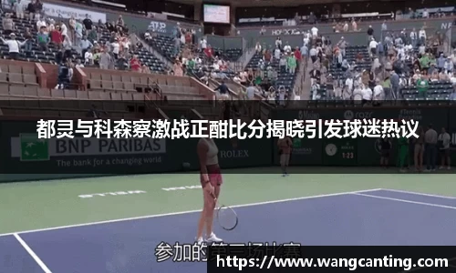 QY千亿国际