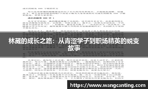 千亿国际娱乐