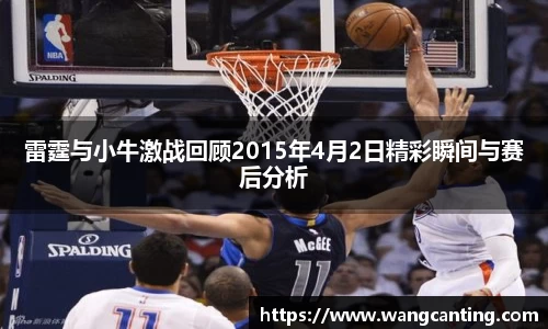 qy千亿官网