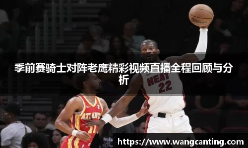 千亿国际